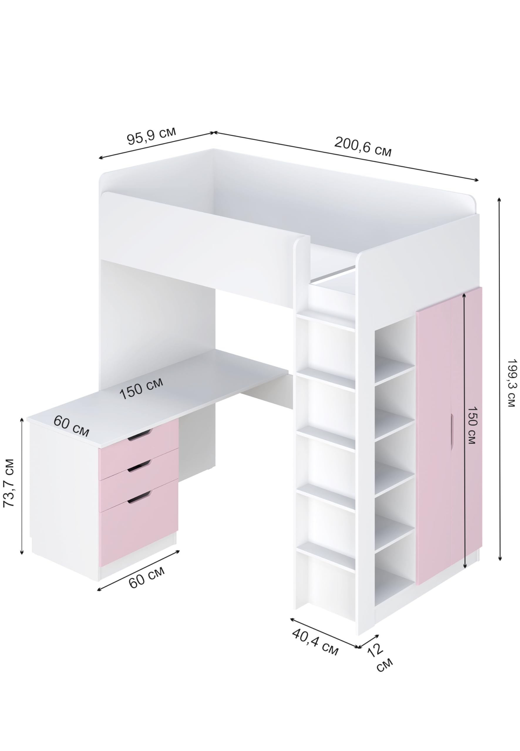 Shefa Kids Hochbett Mit Schreibtisch - Platzsparendes 5-in-1 Hochbett Kinder Mit Treppe, Kleiderschrank, Regal & Arbeitsbereich - Rosa, Belastbar Bis 90 Kg, Maße: 206 x 107 cm