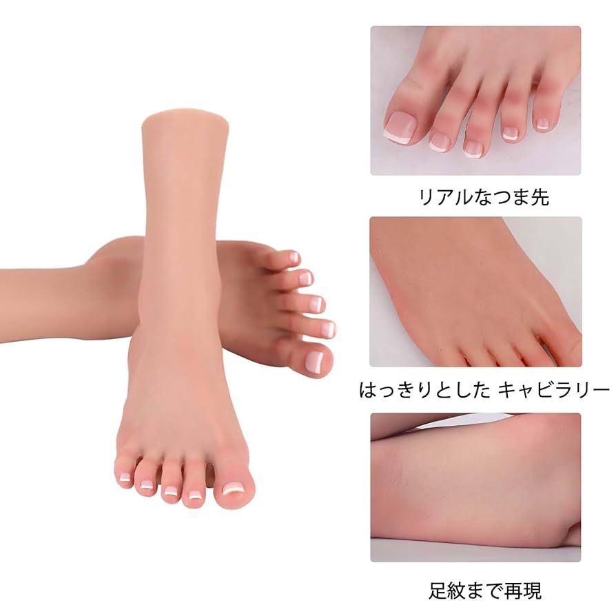 足型シリコン模型　マッサージ練習等 Amazon | Vnmcryシリコン足模型 女モデル人形 4色リアル足