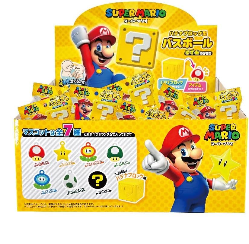 スーパーマリオブラザーズ　マスコットイン？バンク　37個セット　ハテナブロック スーパーマリオブラザーズマスコットイン？バンク37個セット