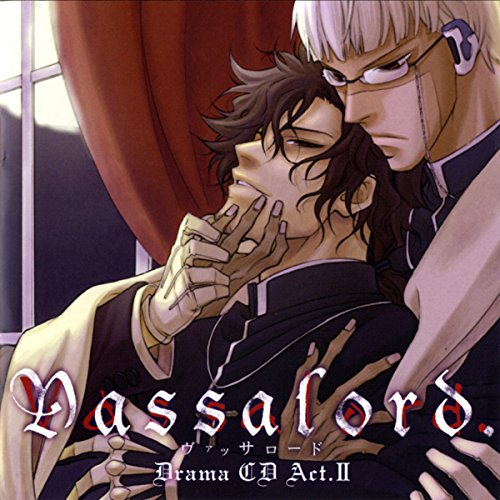 Amazon.co.jp: ドラマCD「Vassalord.」Act.I (Audible Audio Edition