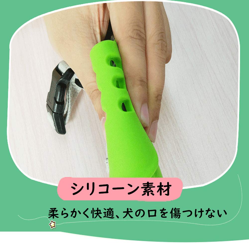 Amazon | 犬 口輪 ドッグマズル ピギー口の形 通気 柔らかい かわいい