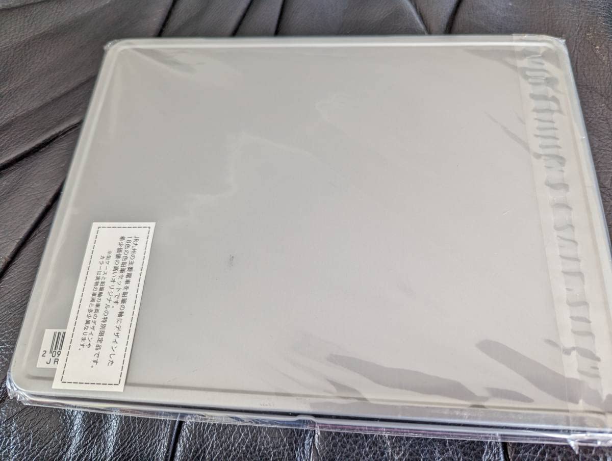 Amazon | JR九州 -でんしゃのいろえんぴつ18色特別限定品品2