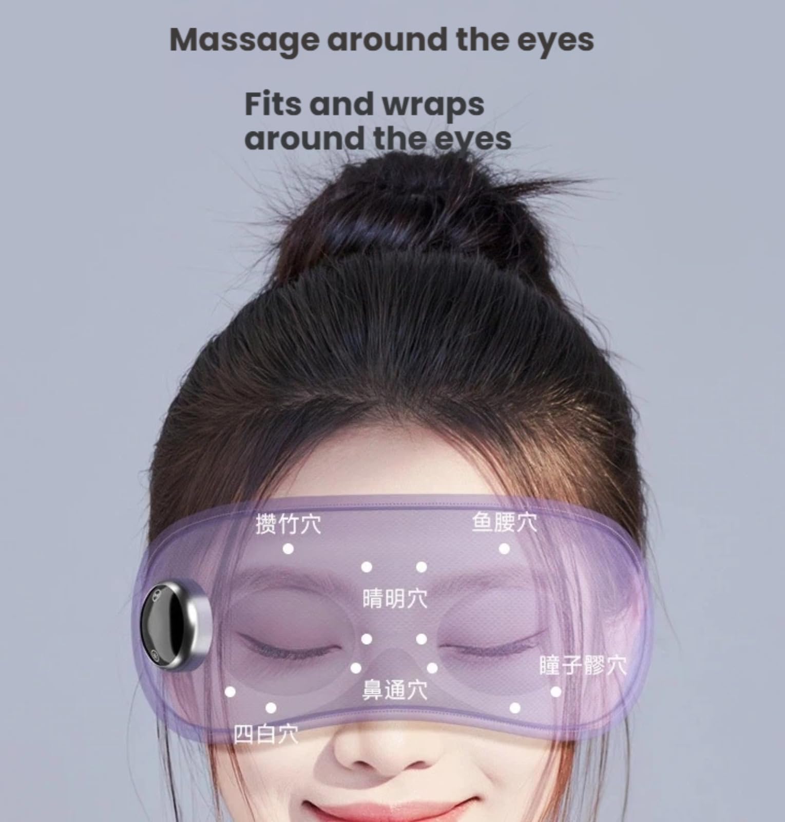 Maschera massaggiante per occhi con vibrazione riscaldata, 3 modalità di compressione caldo/freddo, dispositivo per la cura degli occhi con digitopressione con batteria da 1000 mAh, maschera portatile