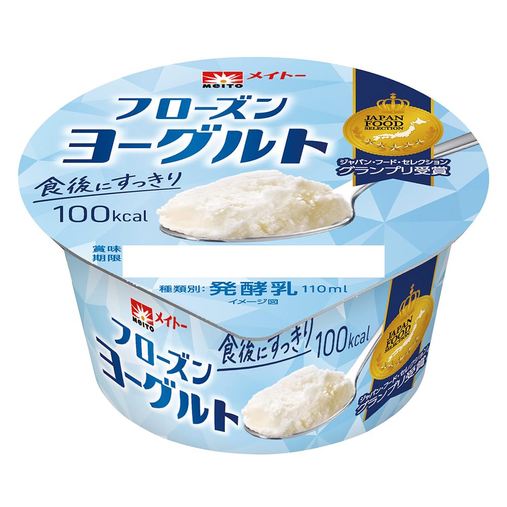 Amazon.co.jp: [アイス] 協同乳業 乳酸菌が生きているフローズン