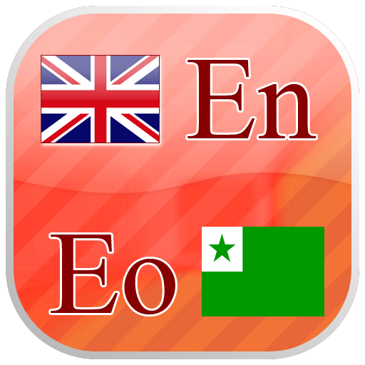 English - Esperanto flashcards - App on Amazon Appstore