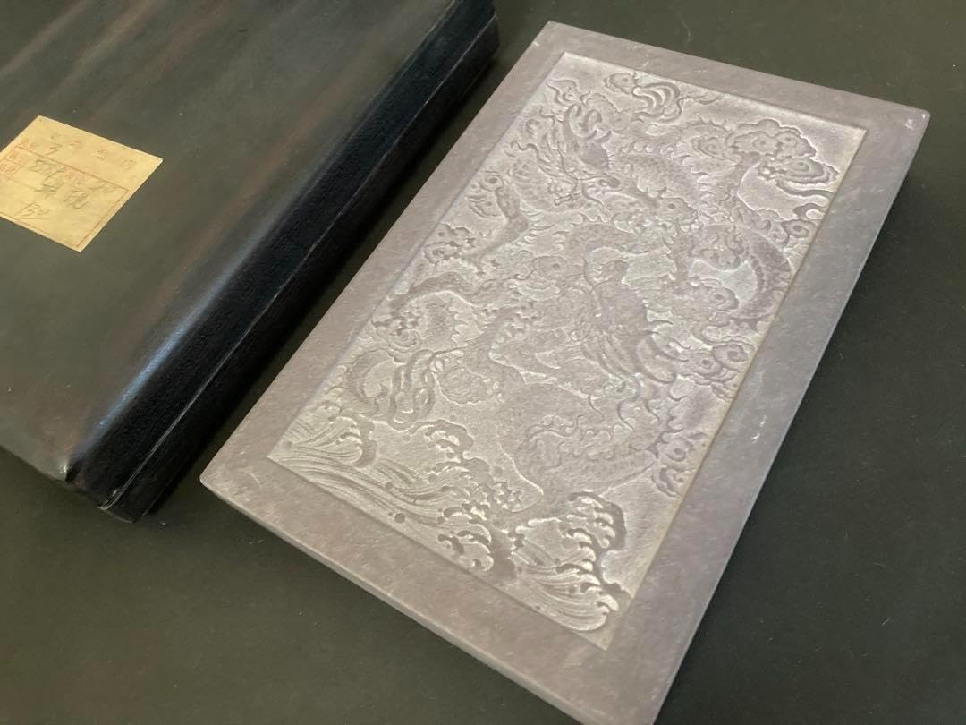 端渓硯 中国硯 龍鳳凰彫刻 唐木天地蓋付き1750g 端渓硯 中国硯 龍鳳凰彫刻 唐木天地蓋付き1750g