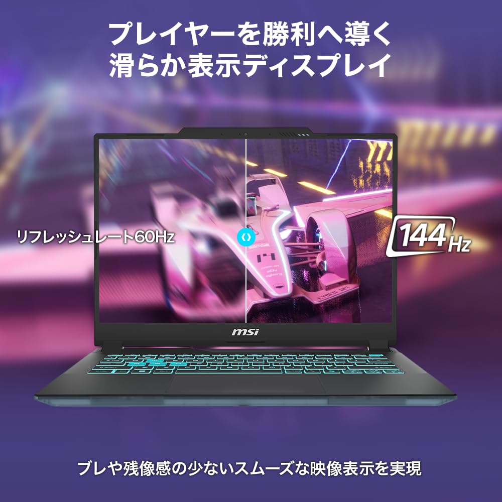Amazon.co.jp: MSI ゲーミングノートPC Cyborg 14 A2RV GeForce RTX