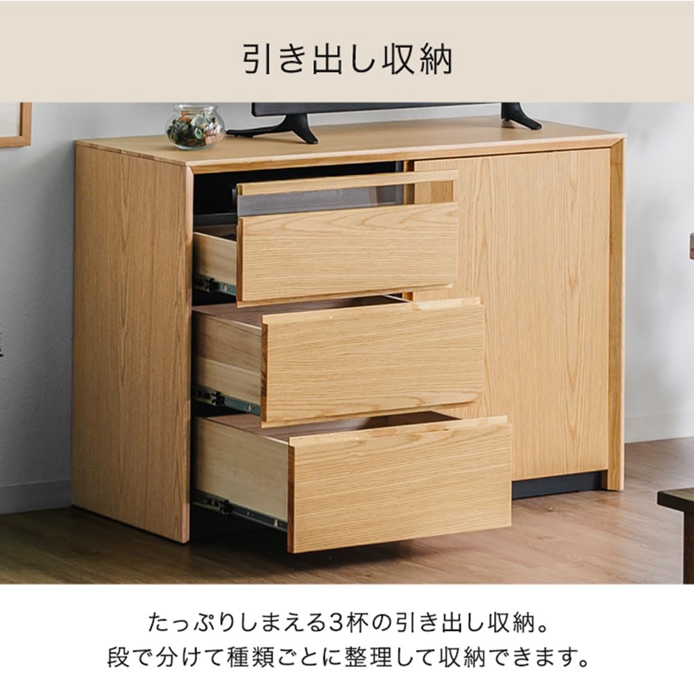 Amazon.co.jp: タンスのゲン サイドボード 幅100 完成品