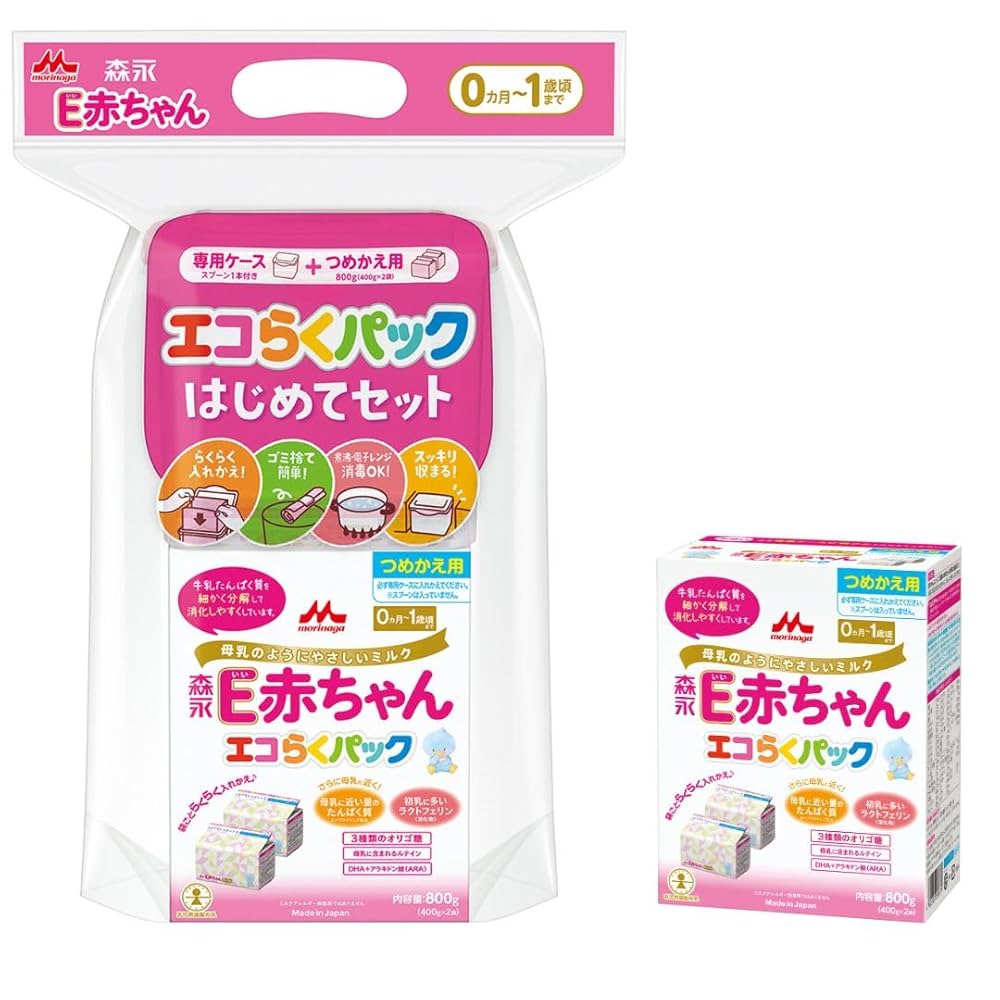E赤ちゃん エコらくパック 5袋 【おまけ付き】 LOHACO - 【0ヵ月から】森永 乳児用ミルク E赤ちゃん エコらく