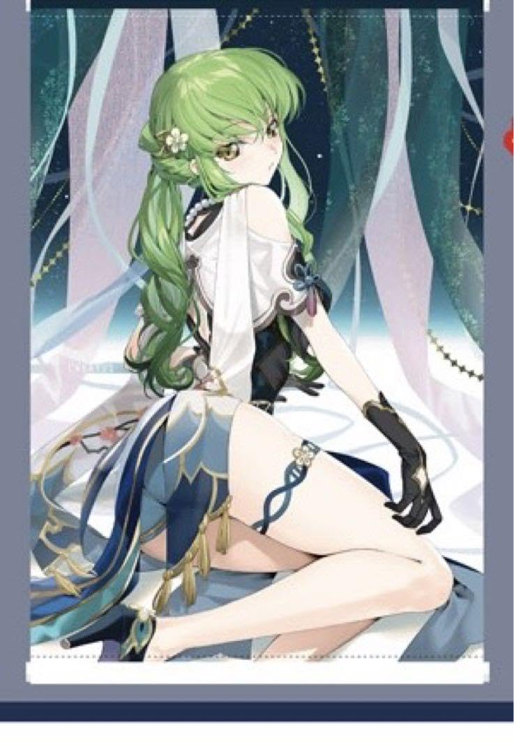 C104 コミケ104 CREAYUS 嵐月 新刊セット C.C. コードギアス