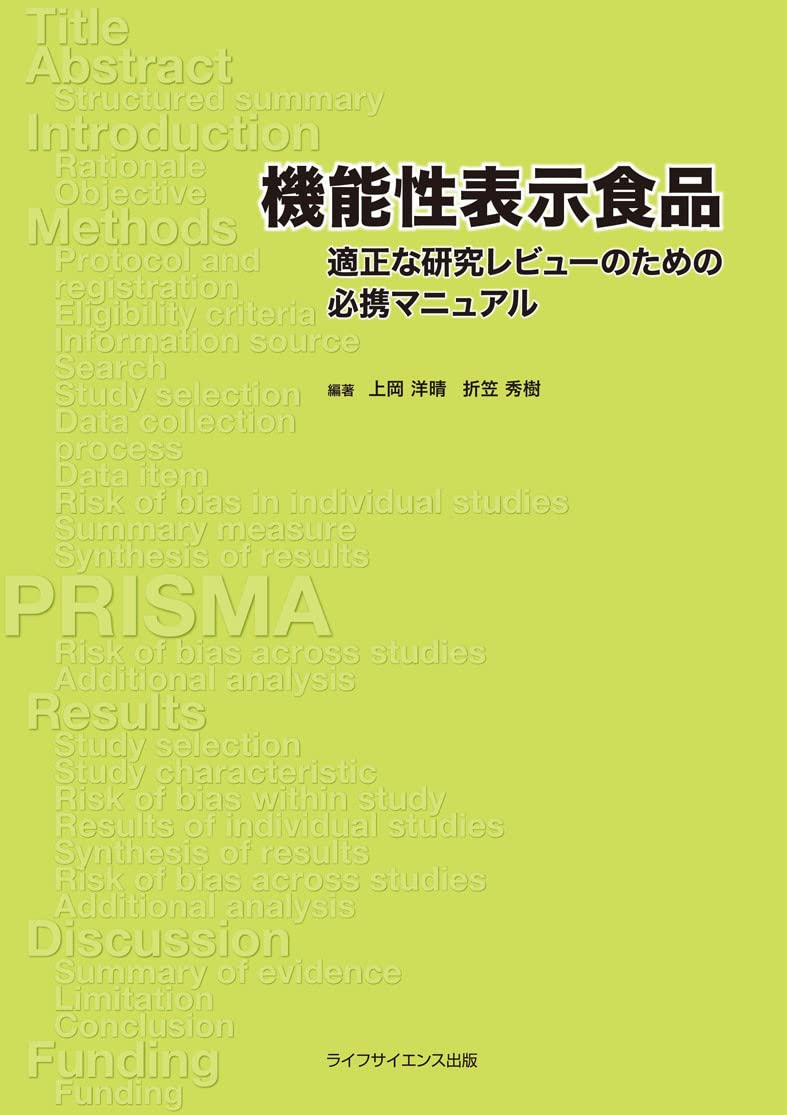 61lPa7jwQ7L.jpg