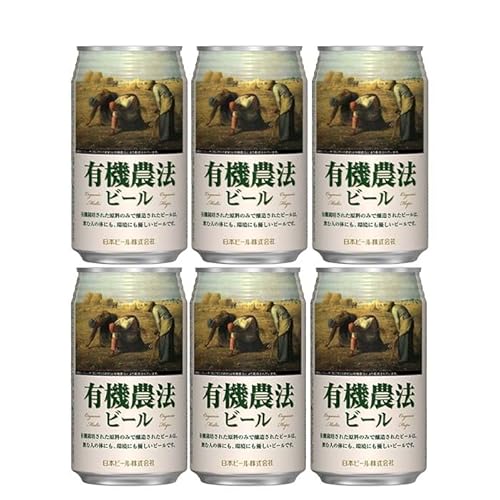 日本ビール有機農法ビール 缶 350ml国産ビールお試し 6本のサムネイル