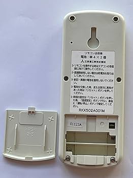 (未使用･未開封品)　ビーバー エアコンリモコン RKN502A263 f4u0baa Amazon.co.jp: ビーバー エアコンリモコン RKX502A001M : ホーム