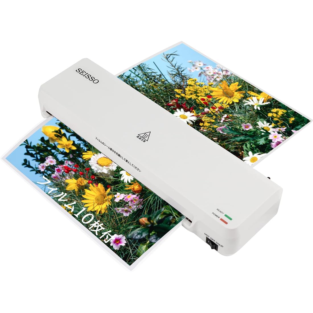 Amazon | ラミネーター a3 a4対応 本体 ラミネート速度300mm/分