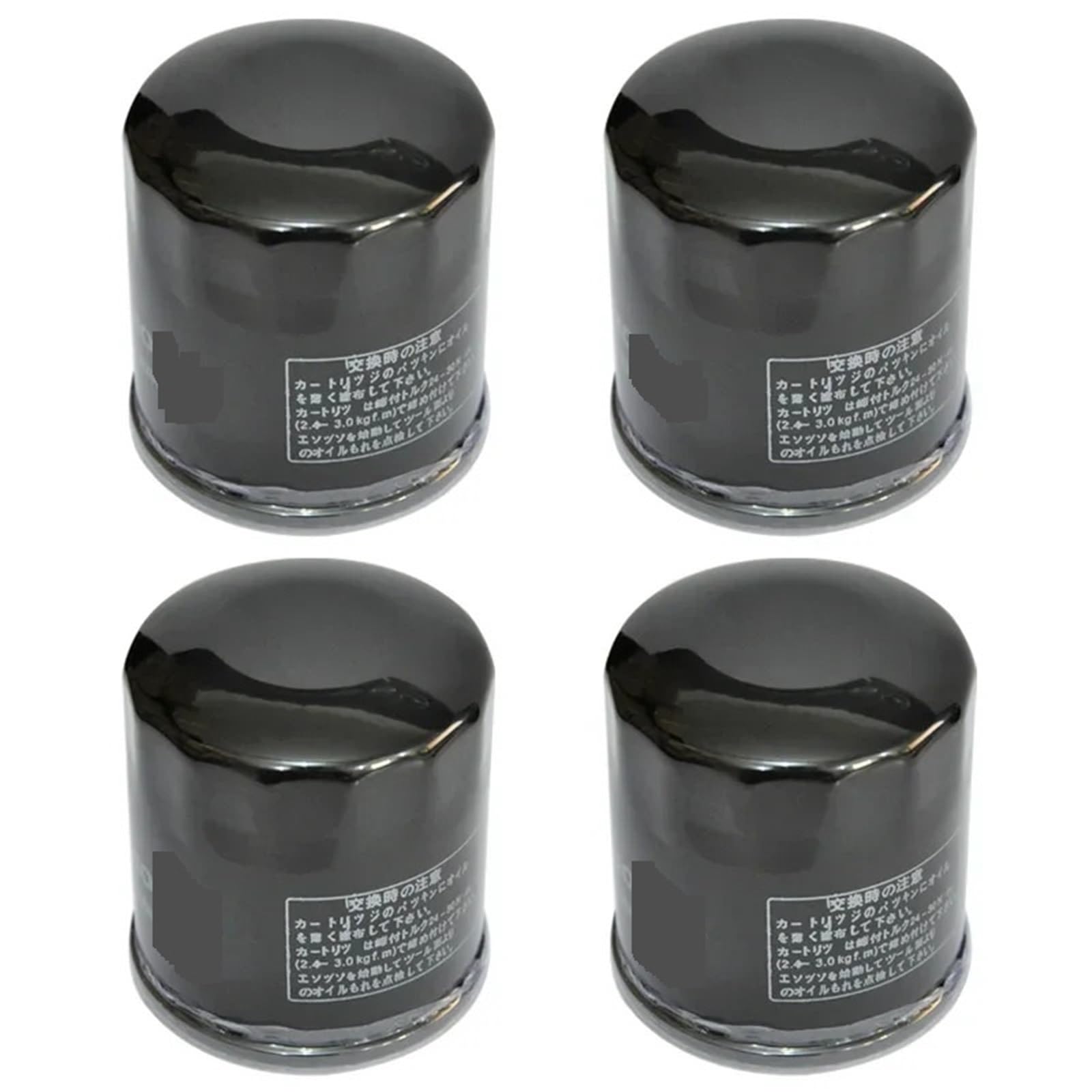 Motocyklowe filtry oleju Pasuje Do Filtra Oleju Motocyklowego Honda VT1100 CT Shadow 1998 Ace Tour 1998-2002(2PC)