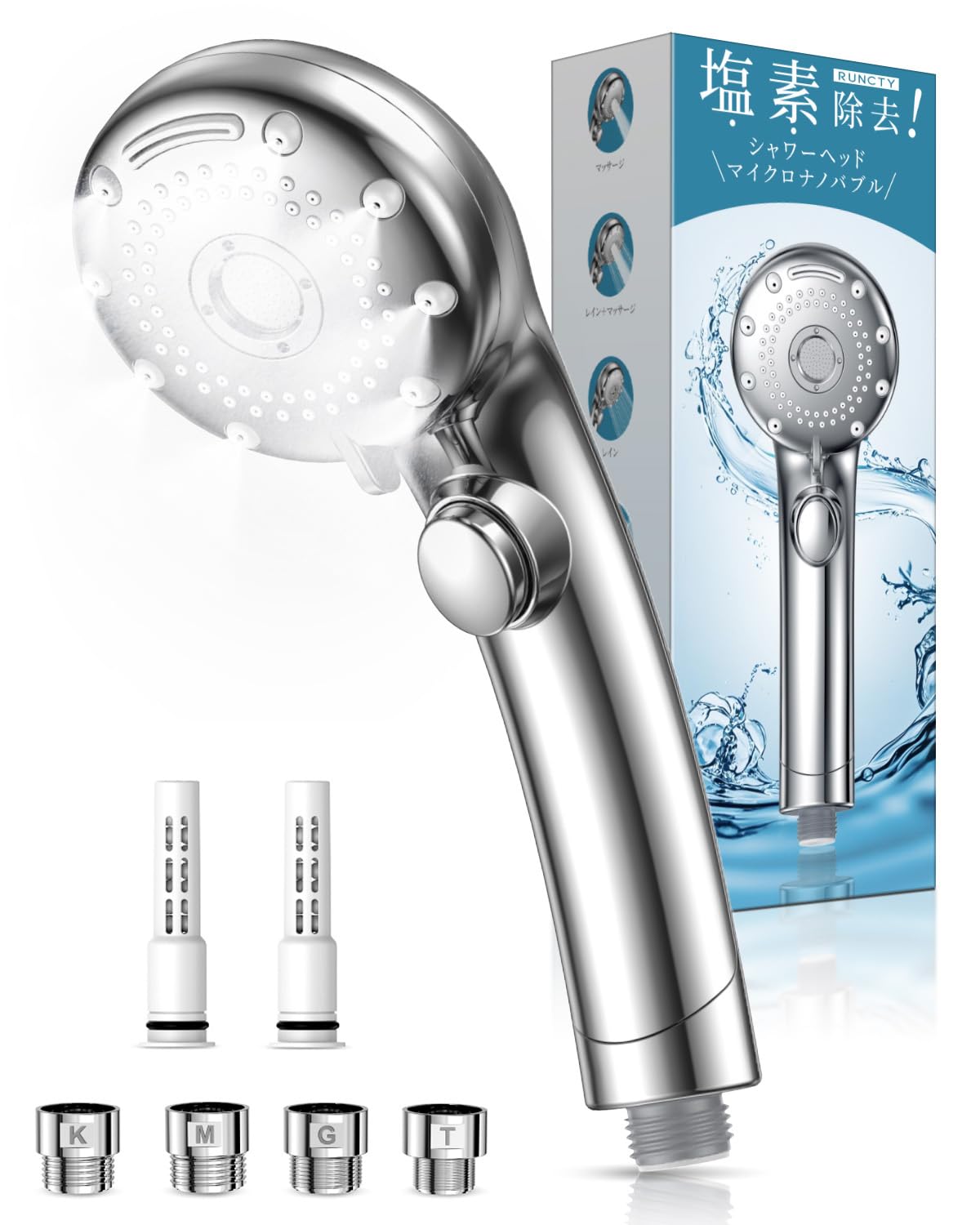 新品 赤色 マイクロバブルシャワーヘッド シャワーフィルター塩素除去シャワー 楽天市場】楽天1位【COUPONで1,980円】 シャワーヘッド 節水 塩素除去