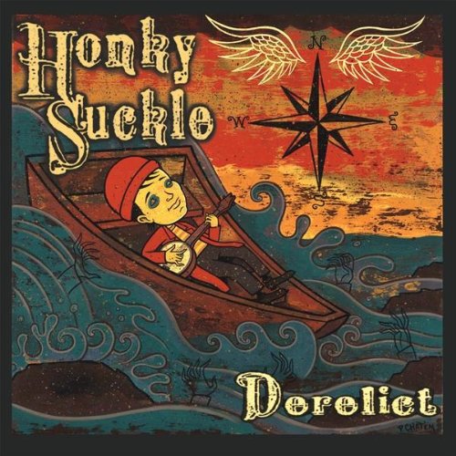 Sexy Pants Sexy Pants