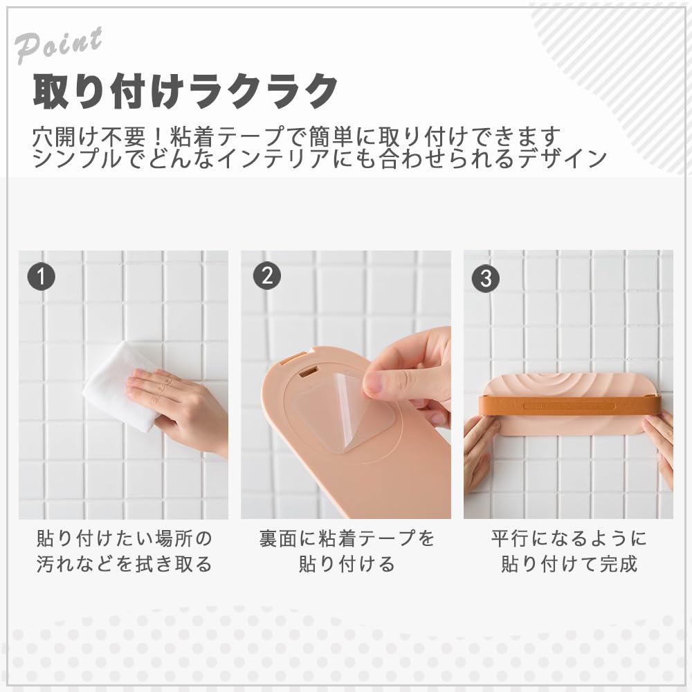 AZNABLE スリッパラック 壁掛け 北欧 スリッパ立て 2個セット ピンク Amazon｜AZNABLE スリッパラック 壁掛け 北欧 スリッパ立て