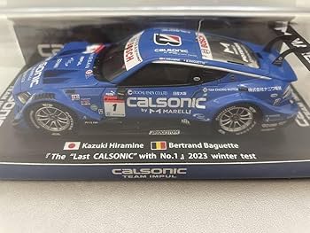 Amazon.co.jp: 個Spark ニスモフェスティバル2023 会場限定