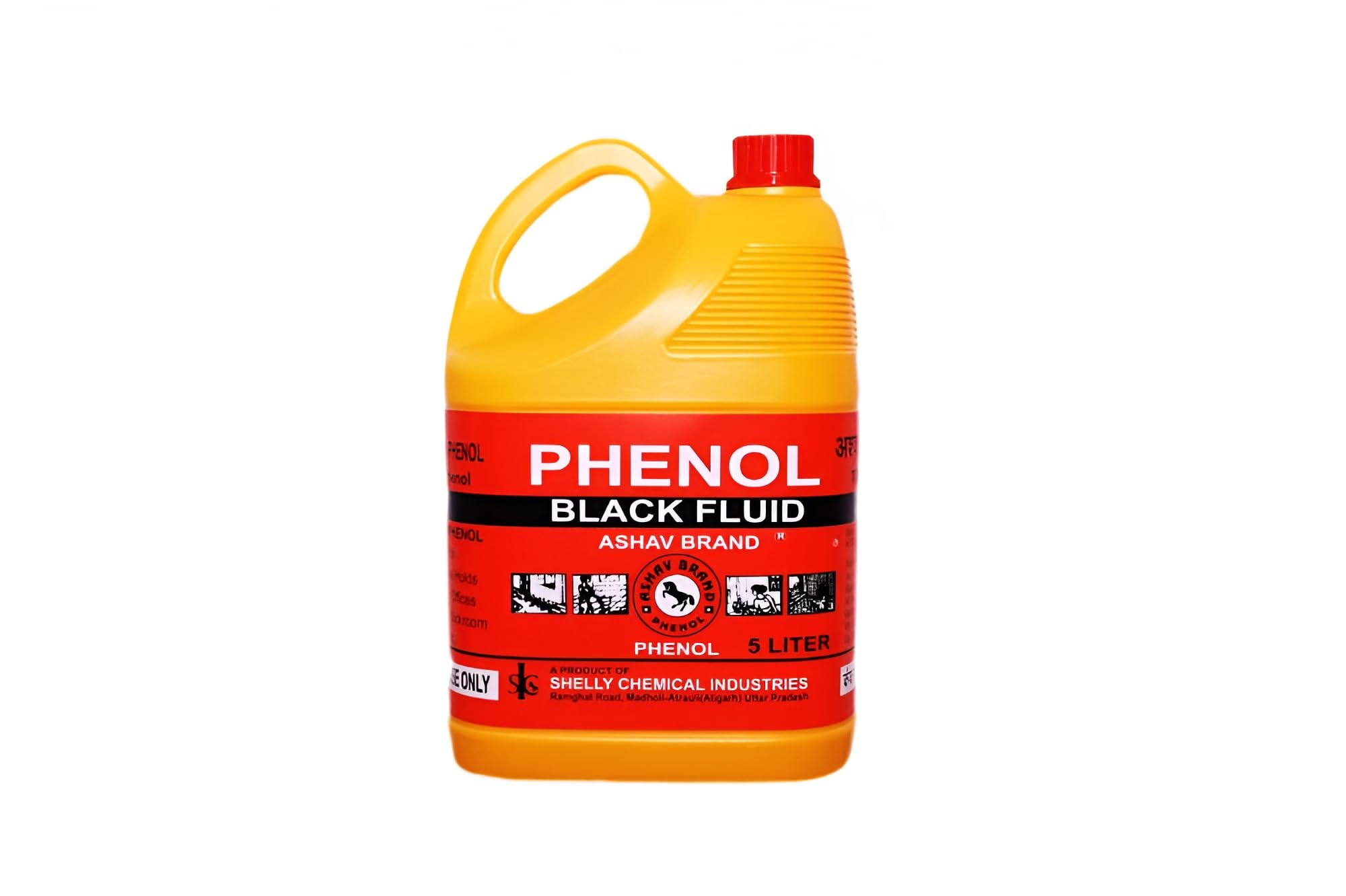 See full amazon price history chart for Ashav Brand - 5 litre= 5000 ml black Phenyl,Surface Cleaner for Hospitals,phenol, Homes,Dirt, Stains & Germs killer -5000 ml Black Phenyl, Shelly Chemical Industry Phenol easy stain remover Ashav Brand - 5 litre= 5000 ml black Phenyl,Surface Cleaner for Hospitals,phenol, Homes,Dirt, Stains & Germs killer -5000 ml Black Phenyl, Shelly Chemical Industry Phenol easy stain remover (B0C29HFRK2) Amazon Price History, Amazon Price Tracker