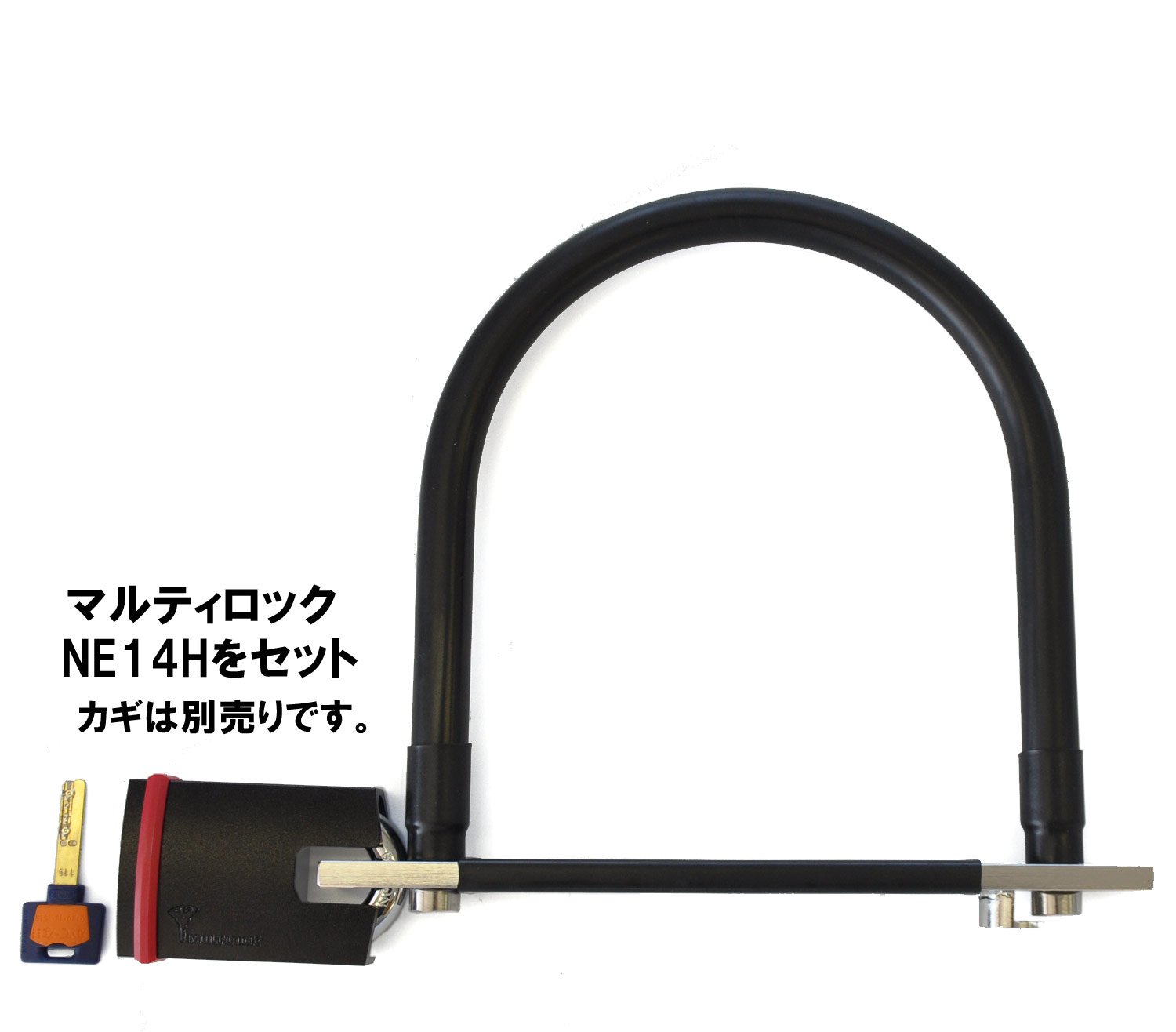 Amazon | 加藤製作所 Uチャンプ 特注タイプ 大型ホイール用 単体 Amazon | 加藤製作所 Uチャンプ 特注タイプ 大型ホイール用 単体