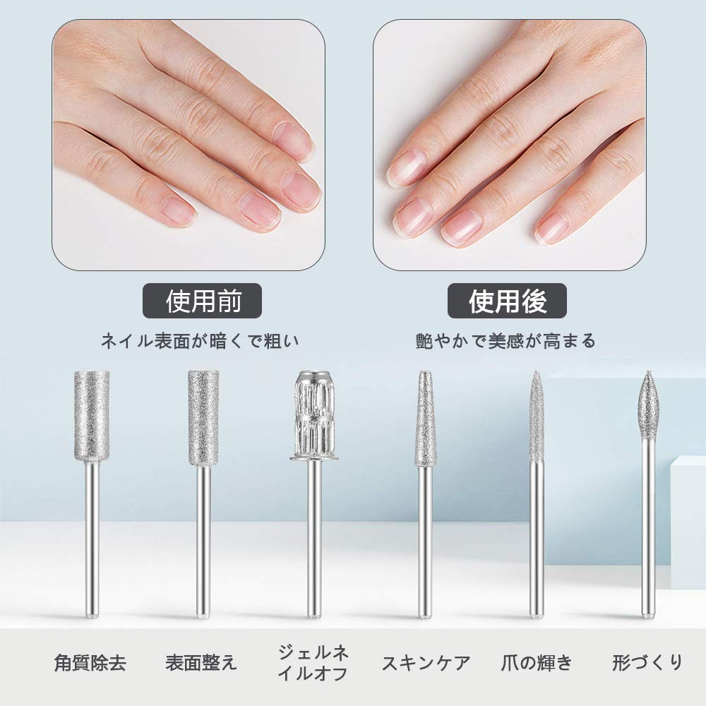 Amazon.co.jp: 電動ネイルケア ネイルケア ネイルマシン ネイルドリル