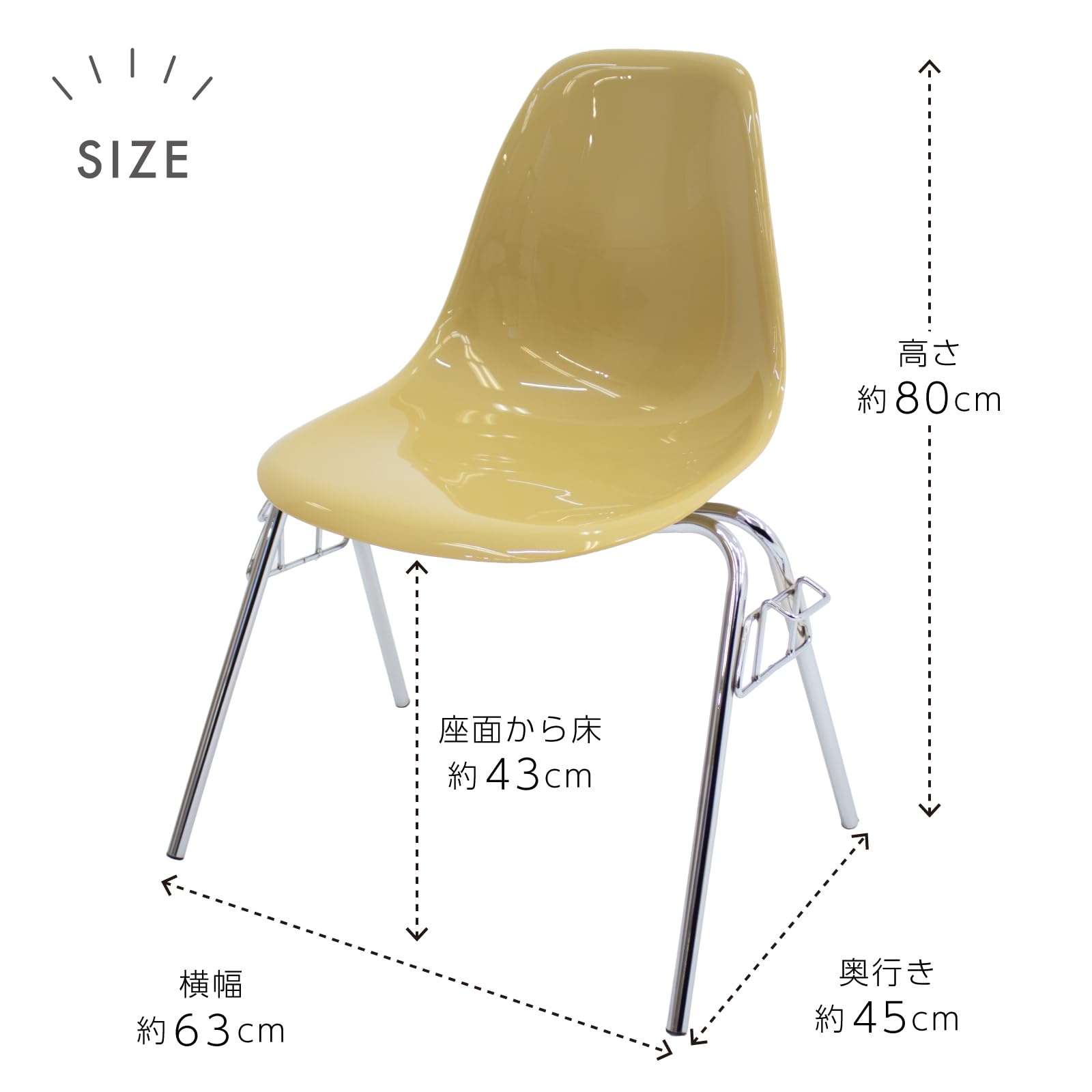 Amazon｜RPSfurniture イームズ シェルチェア スタッキングチェア リ