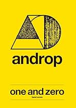 バンドスコア androp one and zero | - |本 | 通販 | Amazon