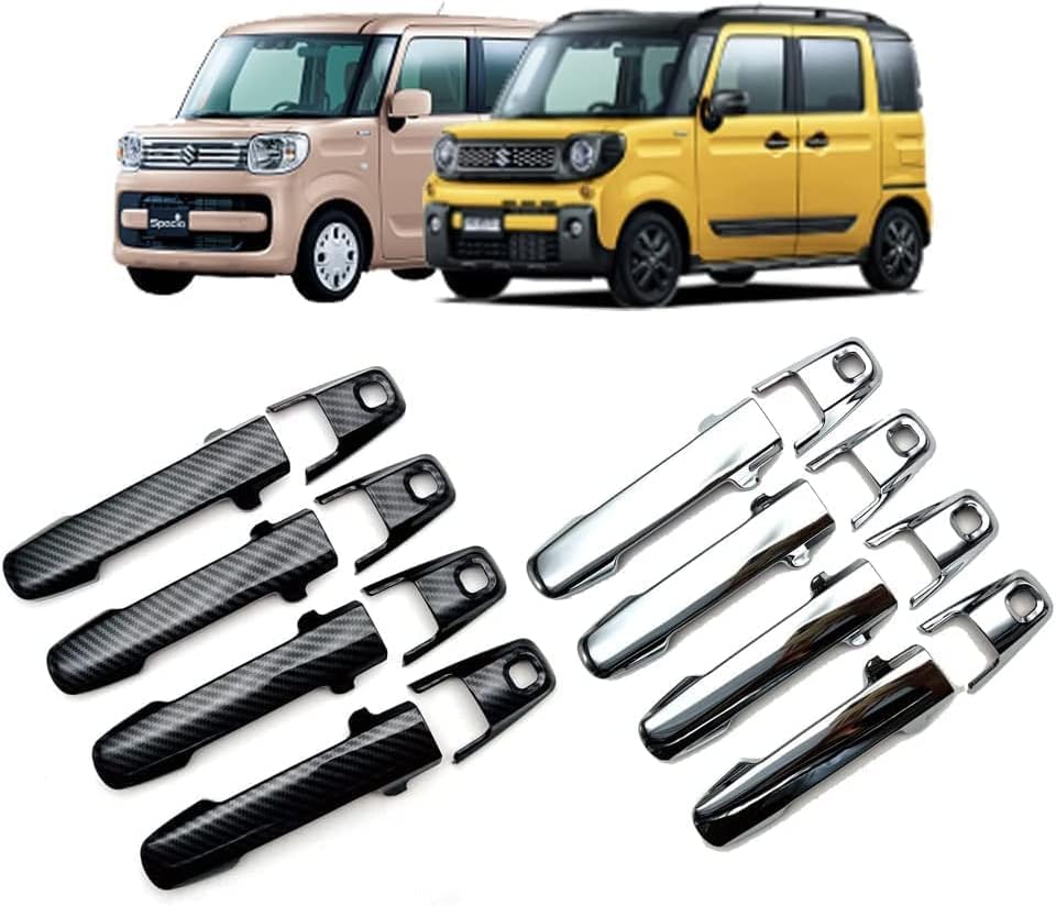 Amazon.co.jp: ハスラー MS52S MR92S 2020年～ ドアハンドルカバー