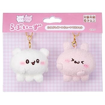 らぶいーず　ぴょんちー　すもっぴ　ぬいぐるみ　マスコット　キーホルダー　新品 再販】らぶいーず Mocchi-Mocchi-ぬいぐるみ すもっぴ