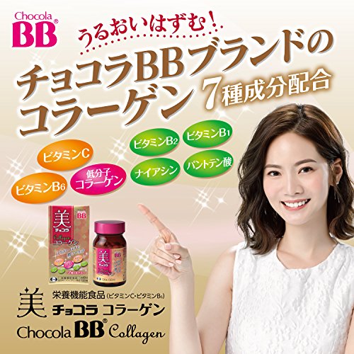 コラーゲンサプリメントおすすめ26選 管理栄養士に聞いた効果や種類 選び方を紹介 モノレコ By Ameba