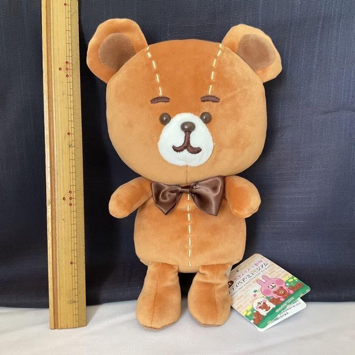 Amazon.co.jp: カナヘイ ぬいぐるみ LOFT ロフト : おもちゃ