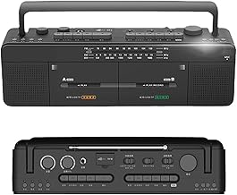 Double Tape Player Cassette Recorder, AM/FM Radio, FM/SW/WM Radio, MP3/U Disk/TF Card, One-Click Recording/Transcription, ...