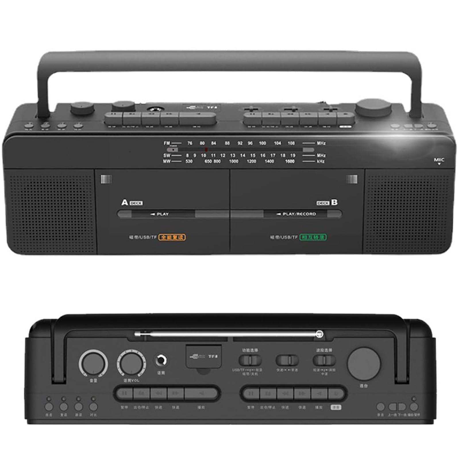 WDWDW Cassette Player Bluetooth CD Boombox Portable Radio Double Tape Recorder,AM/FM,FM/SW/WM,MP3/U Disk/TF Card,One-Click Recording/Transcription