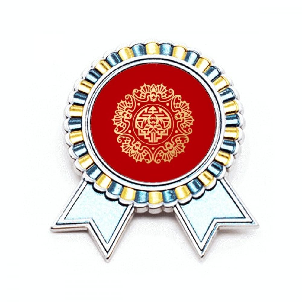 Broche ronde en chinois souvenir idéal comme médaille de prix - 4