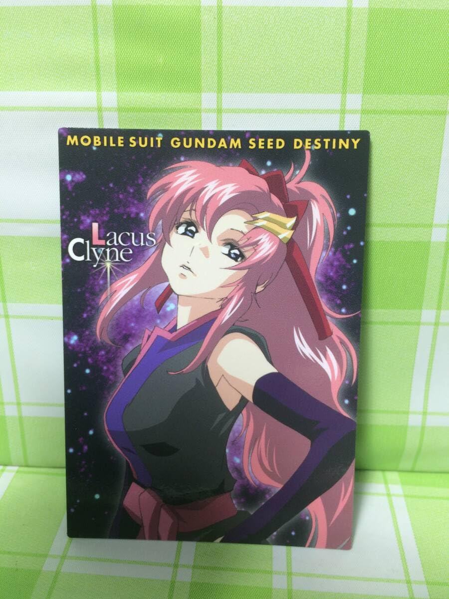 ガンダム デスティニー トレーディングカード 公式】tu079 機動戦士