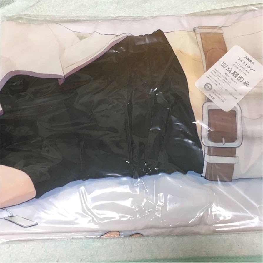 Amazon.co.jp: MakeS 私のセイ 抱き枕カバー : ホビー