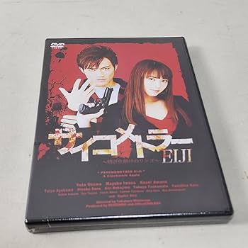 コピーライティング＆お客様ヒアリングテクニック＆ポジショニング戦略DVDセット コピーライティング＆お客様ヒアリングテクニック