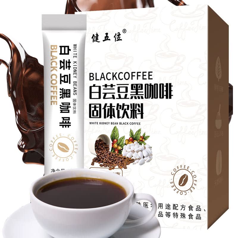 Amazon.co.jp: 白芸豆黑咖啡 ロスタコーヒー豆、インスタント
