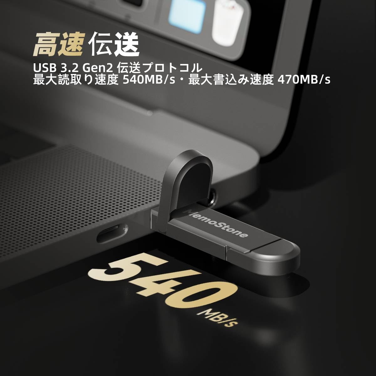 Amazon | KingSpec MemoStone SSD外付け 2TB 最大読込速度540MB/s USB