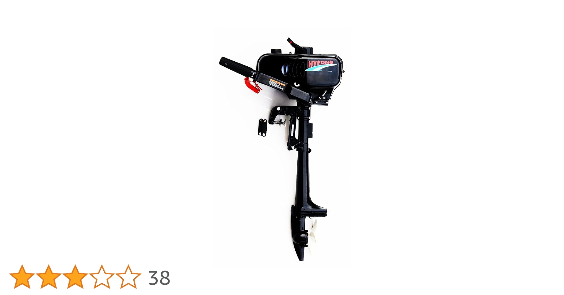 Amazon.co.jp: SEIKOH 船外機 HYFONG A10A 二馬力 水冷式 黒 2