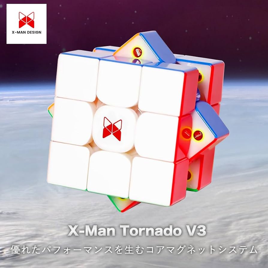 3/3 雄大様 魚住 静太 | Shutokō Battle Rival Database Wiki | Fandom