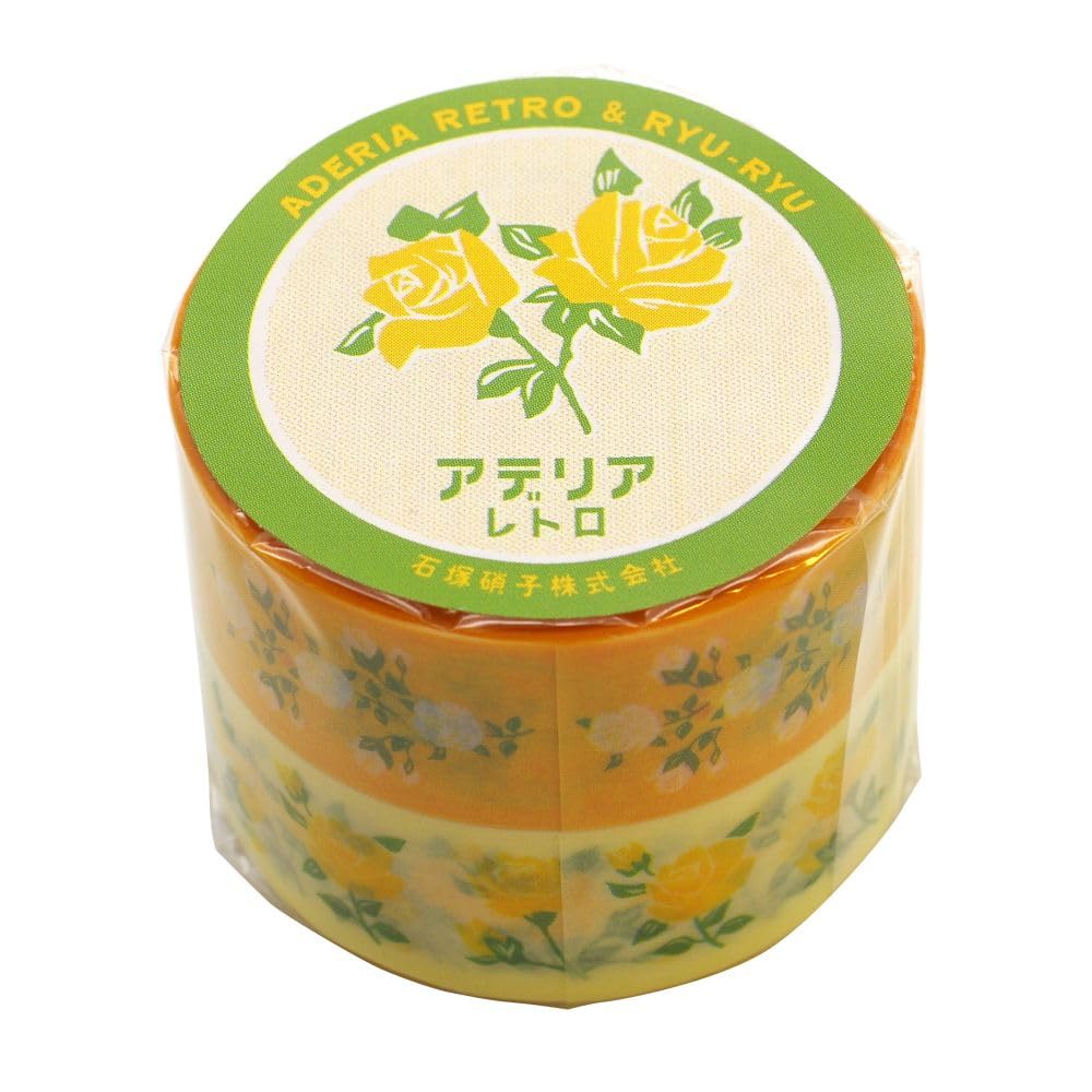 Amazon | アデリアレトロ マスキングテープ 15mm幅【マスカレード】2