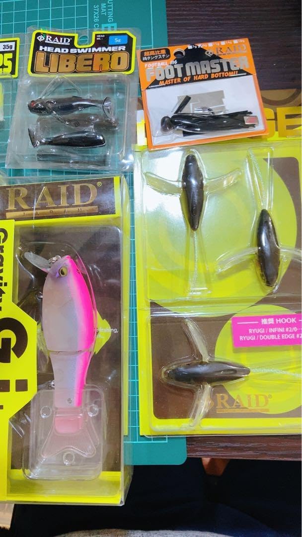 バスルアー レイドジャパン☆まとめ売り☆早い者勝ち☆投げ売り☆処分 バスルアー レイドジャパン☆まとめ売り☆早い者勝ち☆投げ売り☆処分