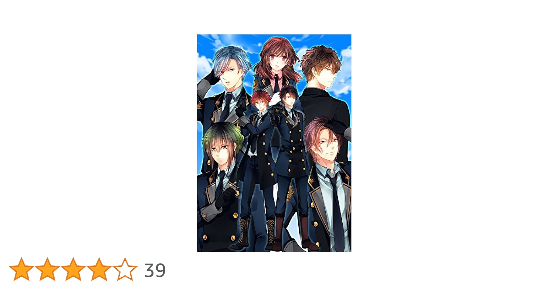 カレイドイヴ (初回限定版) (ドラマCD、挿入歌『COLOR PALETTE!』6人Ver.収録CD 同梱) - PS Vita Amazon | カレイドイヴ (通常版) - PS Vita | ゲームソフト