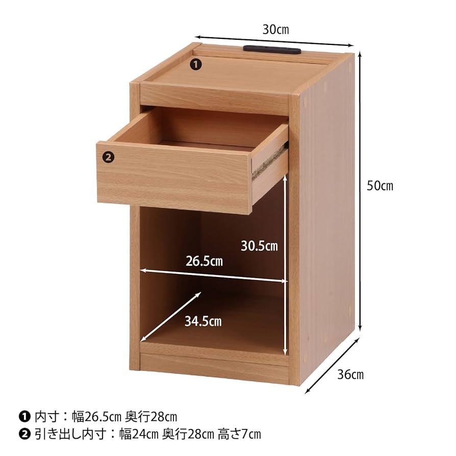 サイドテーブル 2口 A4収納 コンセント 幅 引き出し Amazon｜不二貿易 サイドテーブル ベッドテーブル 幅30×奥行36