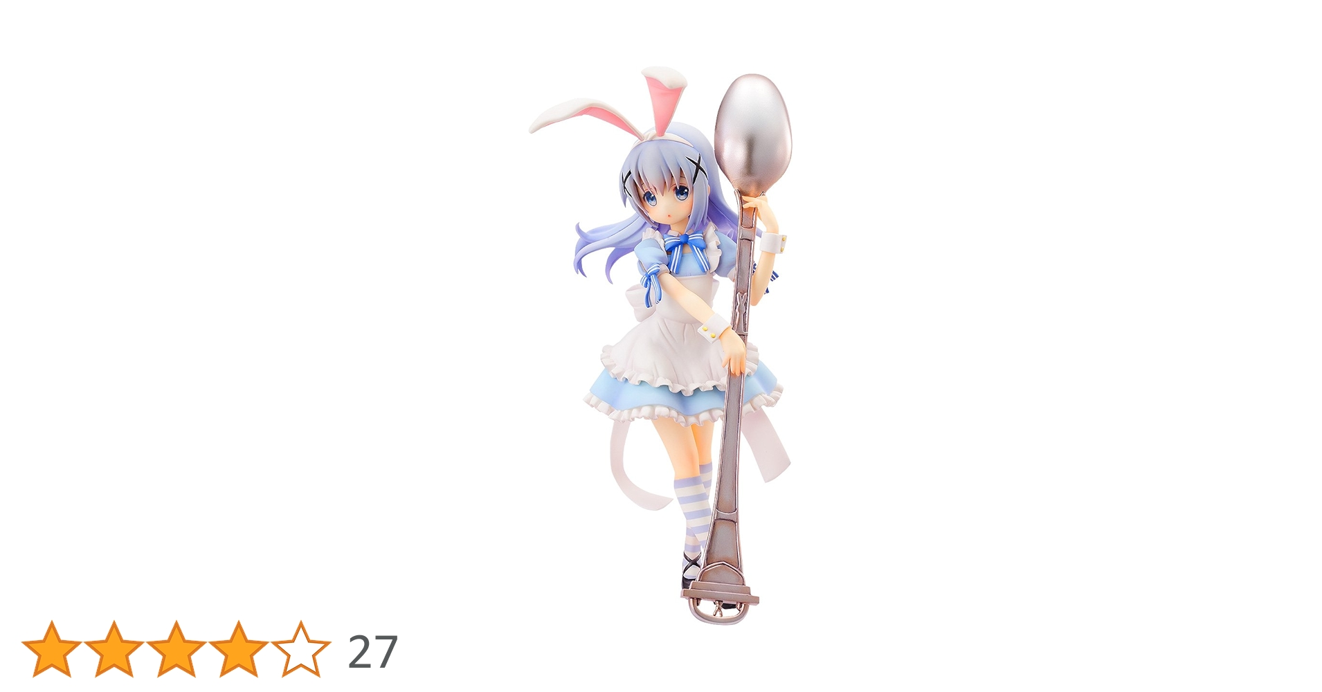 Amazon | ご注文はうさぎですか?? チノ アリスstyle 1/8スケール