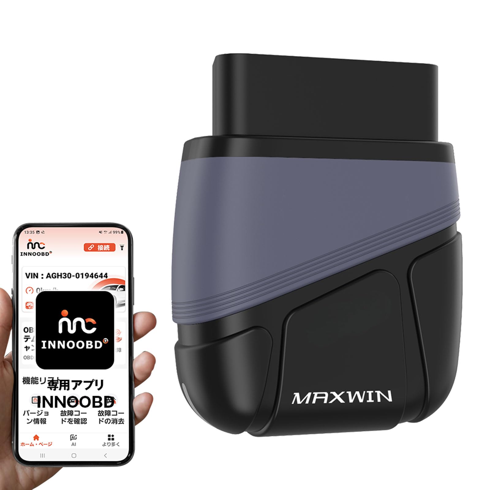 MAXWIN OBD2 診断機 アダプター スキャン トランスミッション Bluetooth5.1 ABS エアバッグ故障診断 OBD2-EDI02