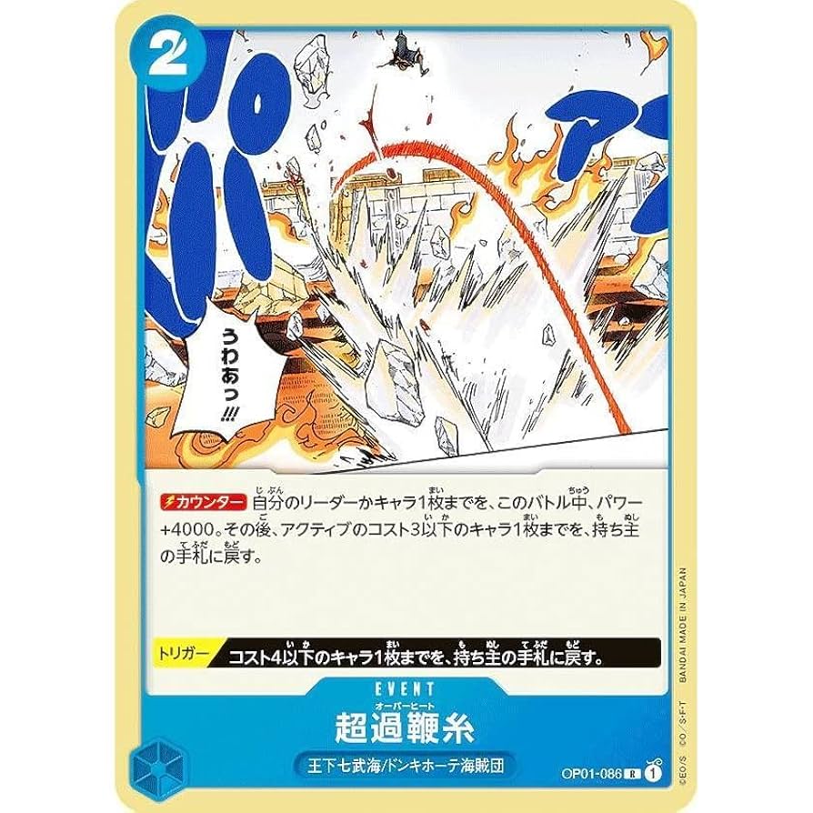 新品未開封SDロストサンクチュアリ　１カートン(48箱入り) 拡張パック『ロストアビス』(S11)【未開封BOX】{-}