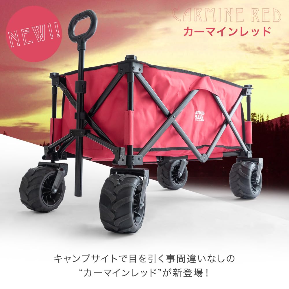 Amazon.co.jp: ENDLESS-BASE キャリーワゴン 自立OK 折り畳み式 100L